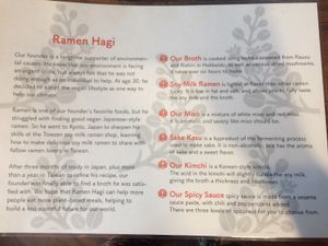About ramen hagi, the owner and their philosophy and products at Qiu Dou Ru La Mien - Hagi Soymilk Ramen in Kaohsiung