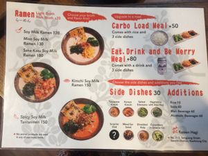 English menu at Qiu Dou Ru La Mien - Hagi Soymilk Ramen in Kaohsiung