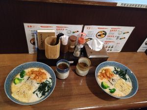300 twd in total at Qiu Dou Ru La Mien - Hagi Soymilk Ramen in Kaohsiung