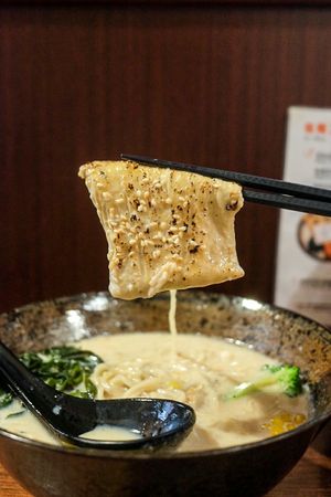 Grilled soy piece at Qiu Dou Ru La Mien - Hagi Soymilk Ramen in Kaohsiung