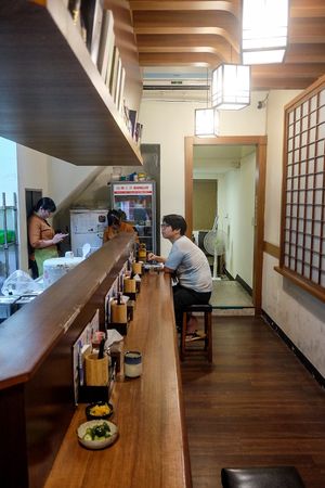 Seating at Qiu Dou Ru La Mien - Hagi Soymilk Ramen in Kaohsiung