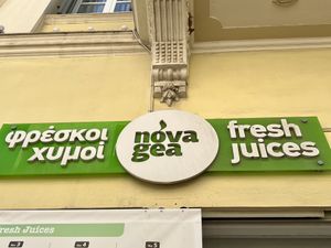 Sign out front   at Novagea Juice Corner in Athens