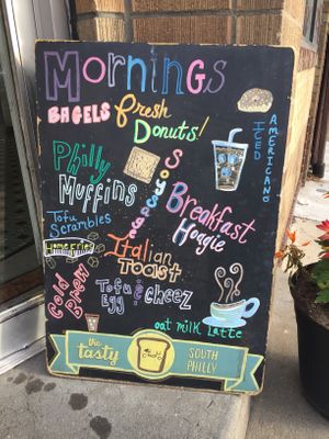 Outside at The Tasty in Philadelphia