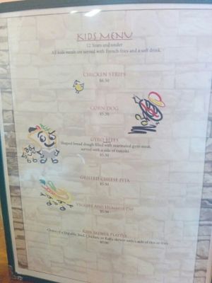 kids menu at Pita Plate in Morehead City