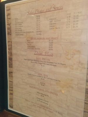 drink, dessert menu at Pita Plate in Morehead City