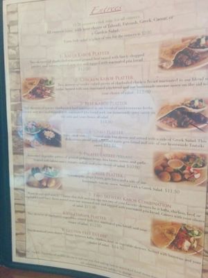 entrees at Pita Plate in Morehead City