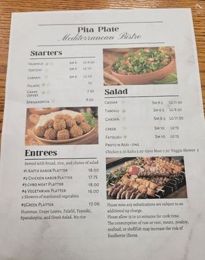  at Pita Plate in Morehead City