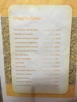 veg section 1 at Pukasoncco arte y Restaurant in Paracas