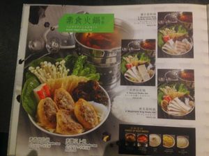 Arashi at Arashi Shabu Shabu in Penang