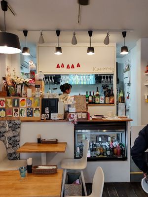 The shop is run by 2 nice ladies at Karons in Tokyo