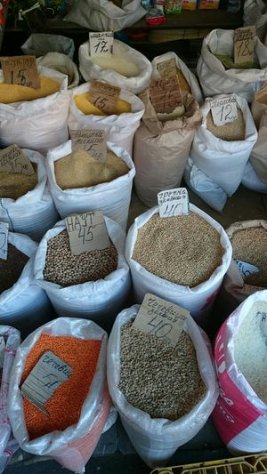 Seeds and grains at Pryvoz Market in Odessa
