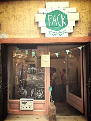 Entrance o Mysore Pack at Mysore Pack in Budapest