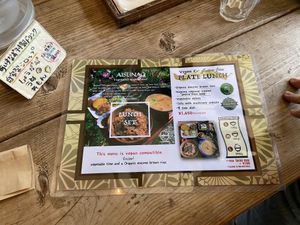   at Aisunao in Naoshima