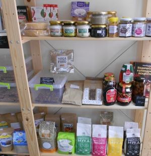 The inside of the shop. at Vegan Shop in Odessa