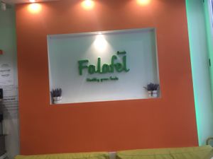 falafel at Falafel in Sarajevo