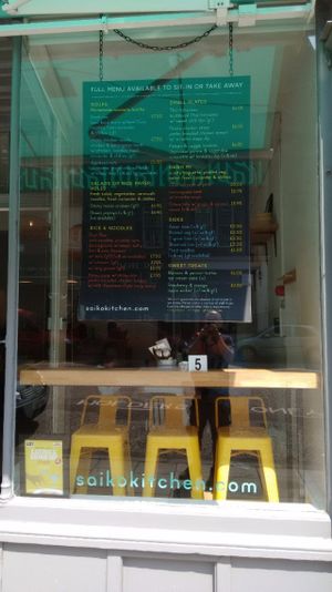 Menu at Saiko Kitchen in Edinburgh