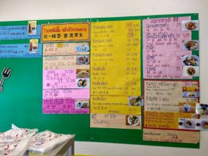 Menu at Phartom in Chiang Rai