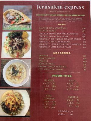 Table menu   at Jerusalem Express - Food Stand in Puerto Vallarta