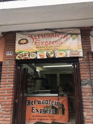 Entrance at Jerusalem Express - Food Stand in Puerto Vallarta