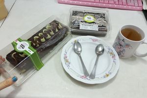 Piece Of Cake at Piece of Cake in Rishon Letsiyon