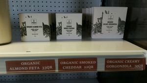 vegan cheese from Qatar at Evergreen Organics in Doha