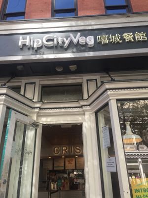 Front   at HipCityVeg - 7th St in Washington