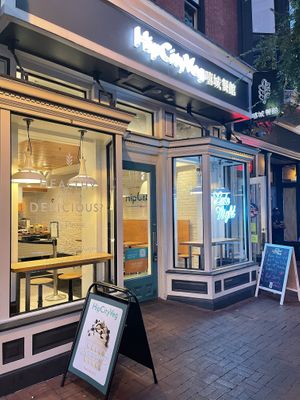   at HipCityVeg - 7th St in Washington