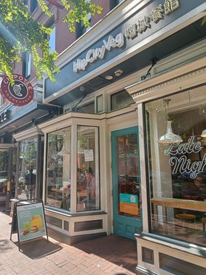 Front of store at HipCityVeg - 7th St in Washington