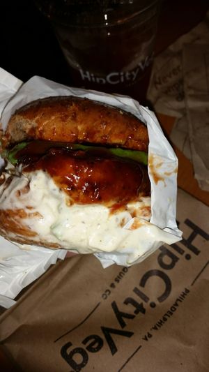 Wizard bbq chicken at HipCityVeg - 7th St in Washington