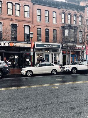 Storefront  at HipCityVeg - 7th St in Washington