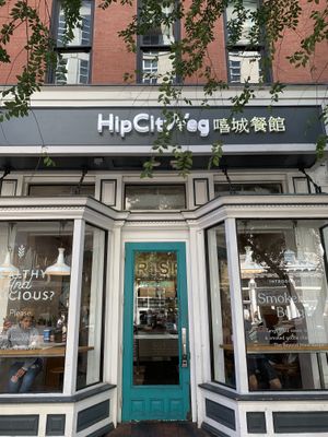 China town :) at HipCityVeg - 7th St in Washington