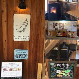 Shop environment  at Little Robot in Shimoyoshida
