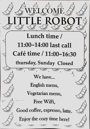 Operating Time at Little Robot in Shimoyoshida