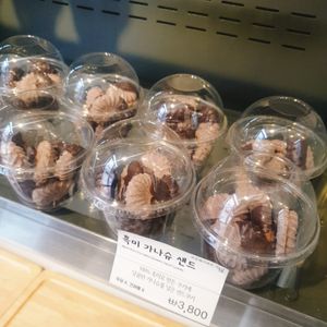 Cookies at Haemil Bakery in Seoul