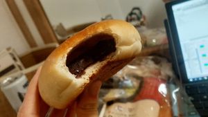 Bean bun at Haemil Bakery in Seoul