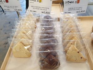 scones at Haemil Bakery in Seoul