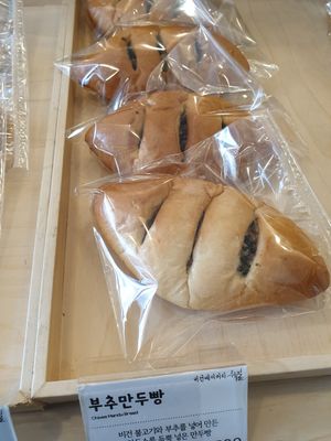 buns at Haemil Bakery in Seoul