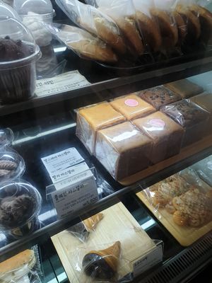 cold stuff at Haemil Bakery in Seoul