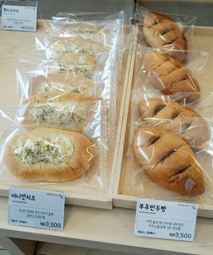 Bakery items at Haemil Bakery in Seoul