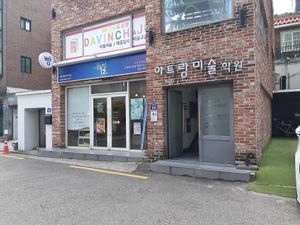  at Haemil Bakery in Seoul