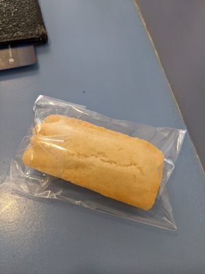 Coconut at Haemil Bakery in Seoul