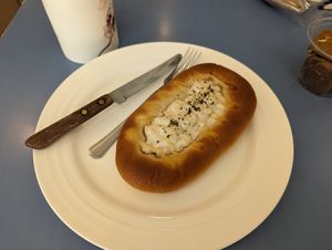Onion cream cheese bread at Haemil Bakery in Seoul