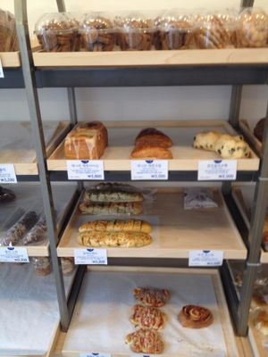 Savory stuff at Haemil Bakery in Seoul