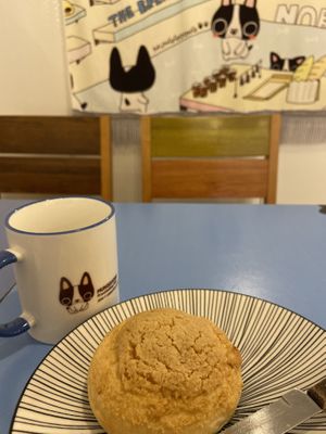 Peanut breas at Haemil Bakery in Seoul