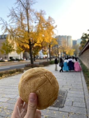 Pb bread  at Haemil Bakery in Seoul