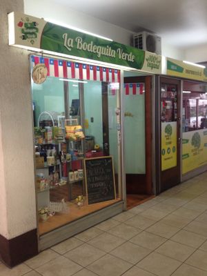 Entrance, new owners and new design at La Bodeguita Verde in Santiago