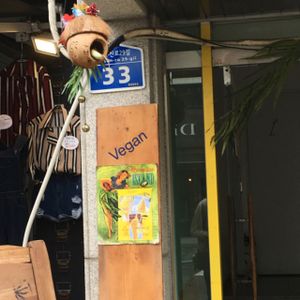 vegan at Luau Whip in Seogyo-dong