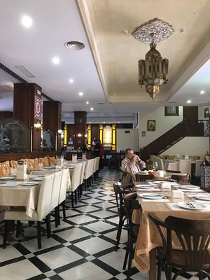 Full view at Arabia Restaurante in La Linea De La Conception