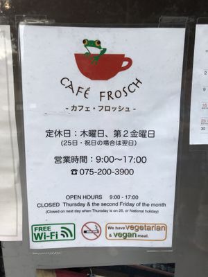Opening hours at Cafe Frosch in Kyoto
