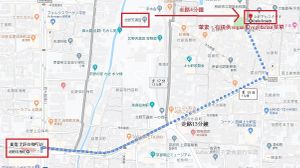 【add】京都府京都市上京区東柳町557-7
【google maps】https://pse.is/NGC23 
 at Cafe Frosch in Kyoto